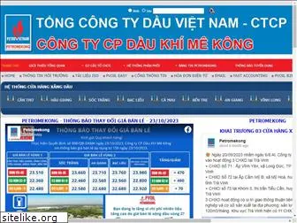 petromekong.com.vn