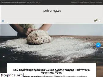 petromylos.com