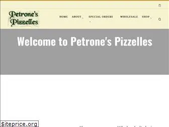 petronespizzelles.com