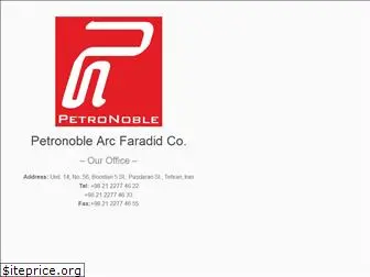 petronoble.com