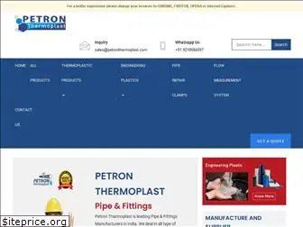 petronthermoplast.com