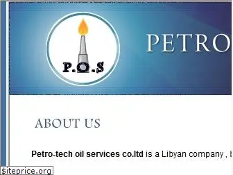 petrotechnical.com.ly