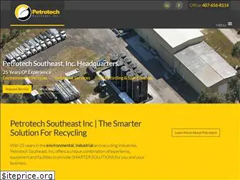 petrotechse.com