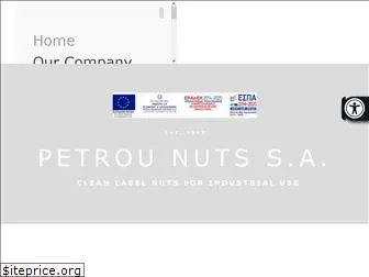 petrounuts.gr