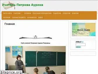 petrovoy.ru