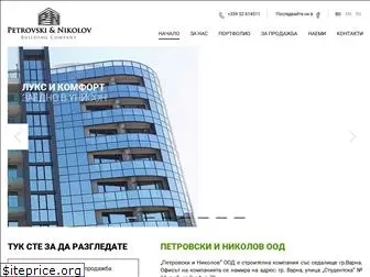 petrovski-nikolov.com