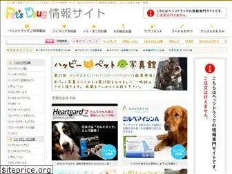 pets-drug.com