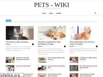 pets-wiki.com