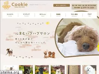 petsaloncookie.com