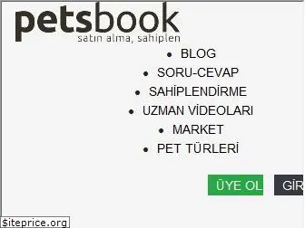 petsbook.com