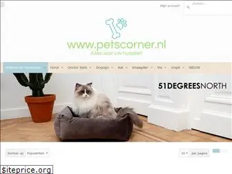 petscorner.nl
