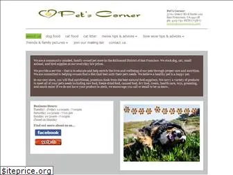 petscornershop.com