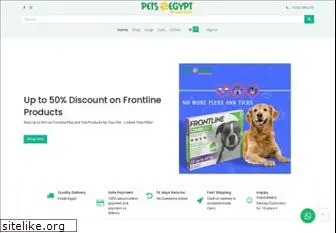 petsegypt.com
