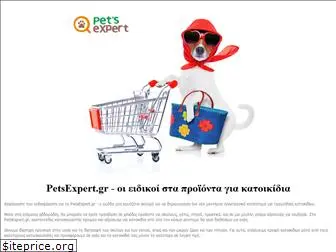 petsexpert.gr