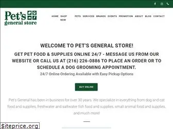 petsgeneral.com