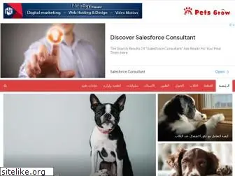 petsgrow.com