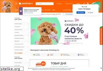 Петшоп Ру Интернет Магазин В Спб