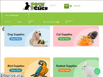 petsonclick.ae