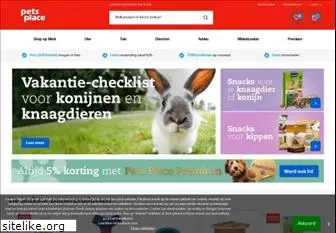 petsplace.nl