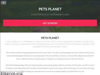 petsplanet.co.in