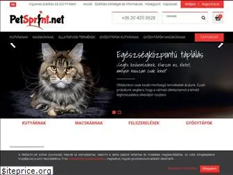 petsprint.net