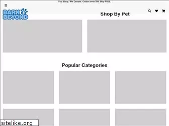 petssupplydepot.com