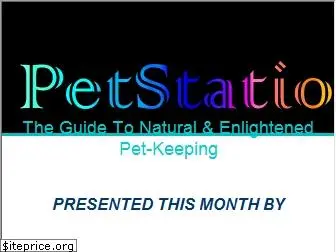 petstation.com