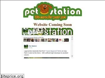 petstationcy.com