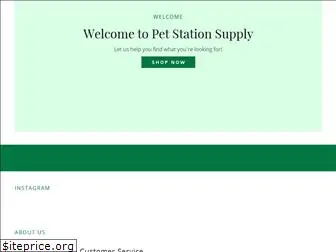 petstationsupply.com