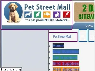 petstreetmall.com