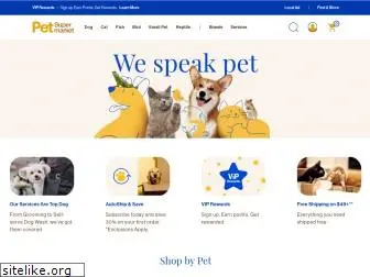 petsupermarket.com