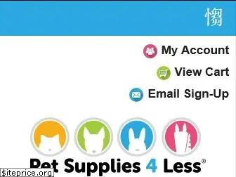 petsupplies4less.com