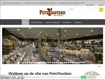 petsymotion.nl