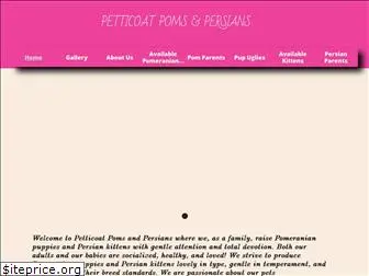 petticoatpoms.com