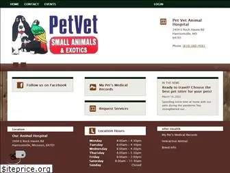 petvetah.com