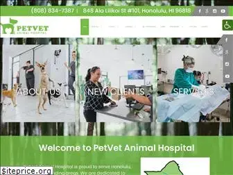 petvethawaii.com