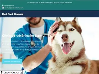 petvetkamu.com