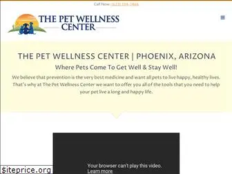 petwellnessaz.com