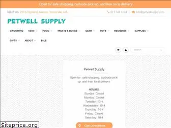 petwellsupply.com