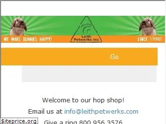 petwerks.com