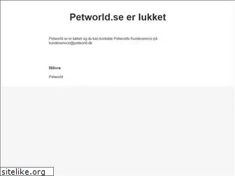 petworld.se