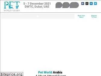 petworldarabia.com