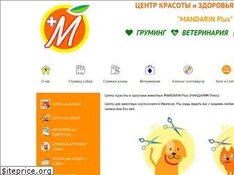 petzoovet.ru