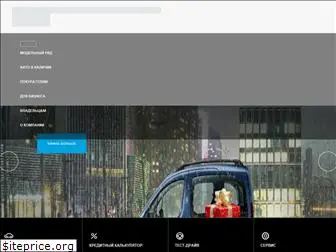 peugeot-avtoliga.ru