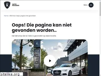 peugeot-occasions-kopen.nl