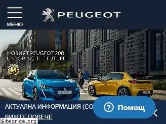 peugeot.bg