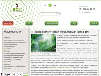 peukgroop.ru