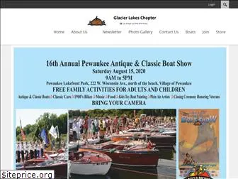 pewaukeeboatshow.org