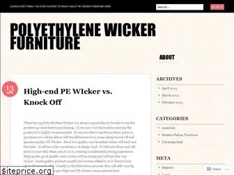 pewicker.wordpress.com