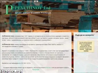 peychinovltd.com